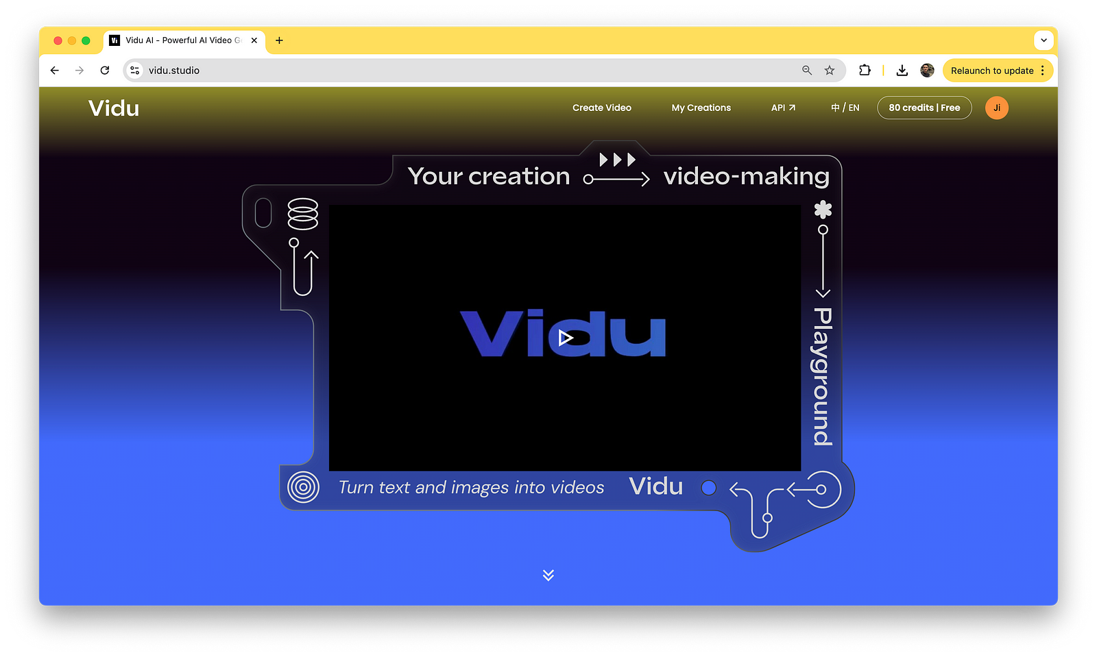 Vidu AI Interface Example