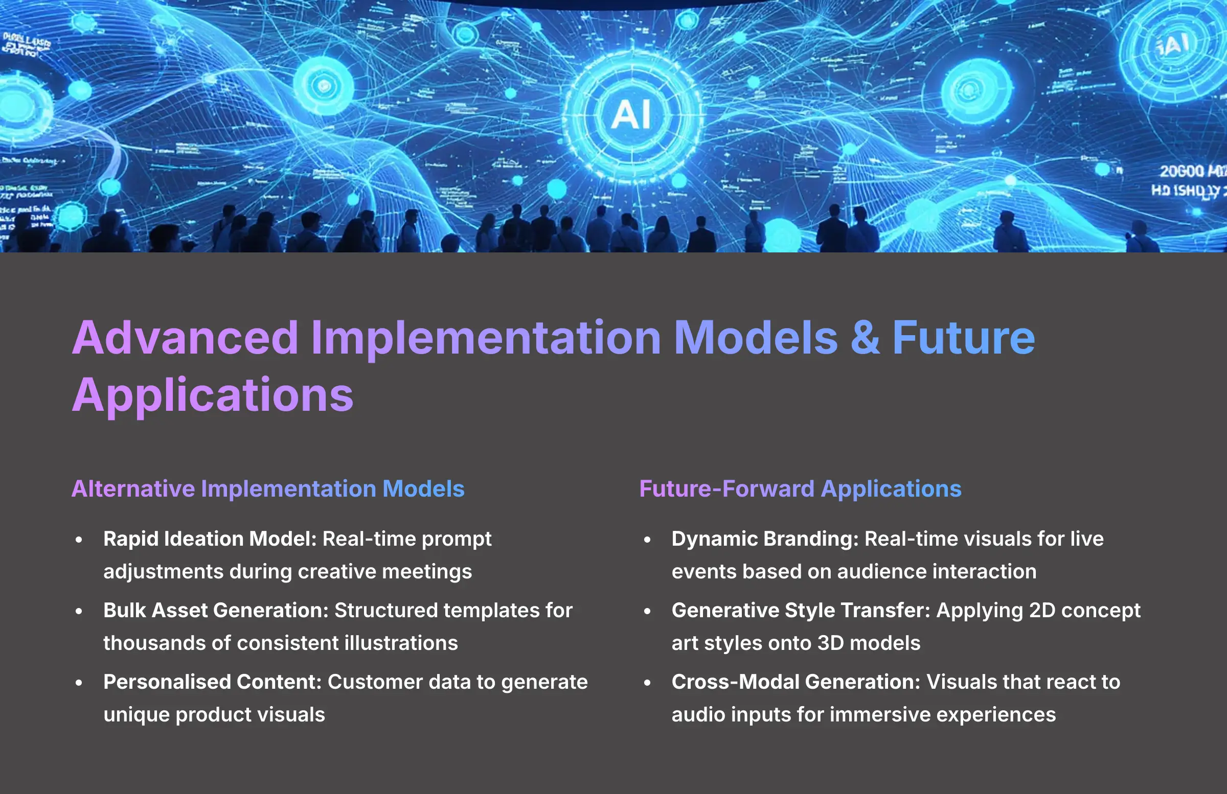 15_Advanced-Implementation-Models-and-Future-Applications_AI-video-generators-free_aivideogeneratorsfree.com_