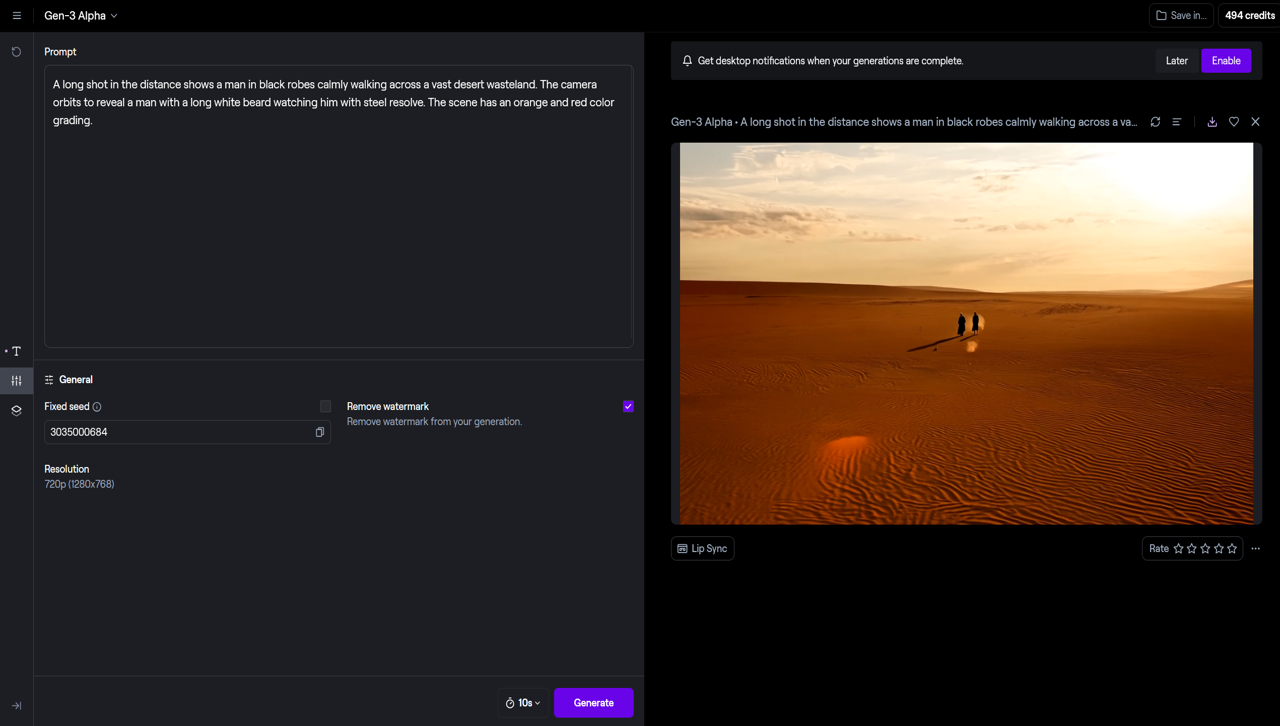 Runway ML Interface