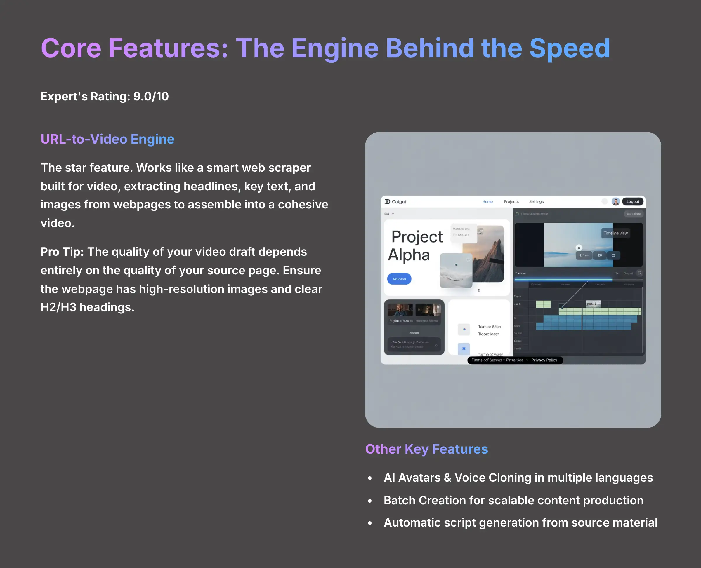 Core Features - The Engine Behind the Speed