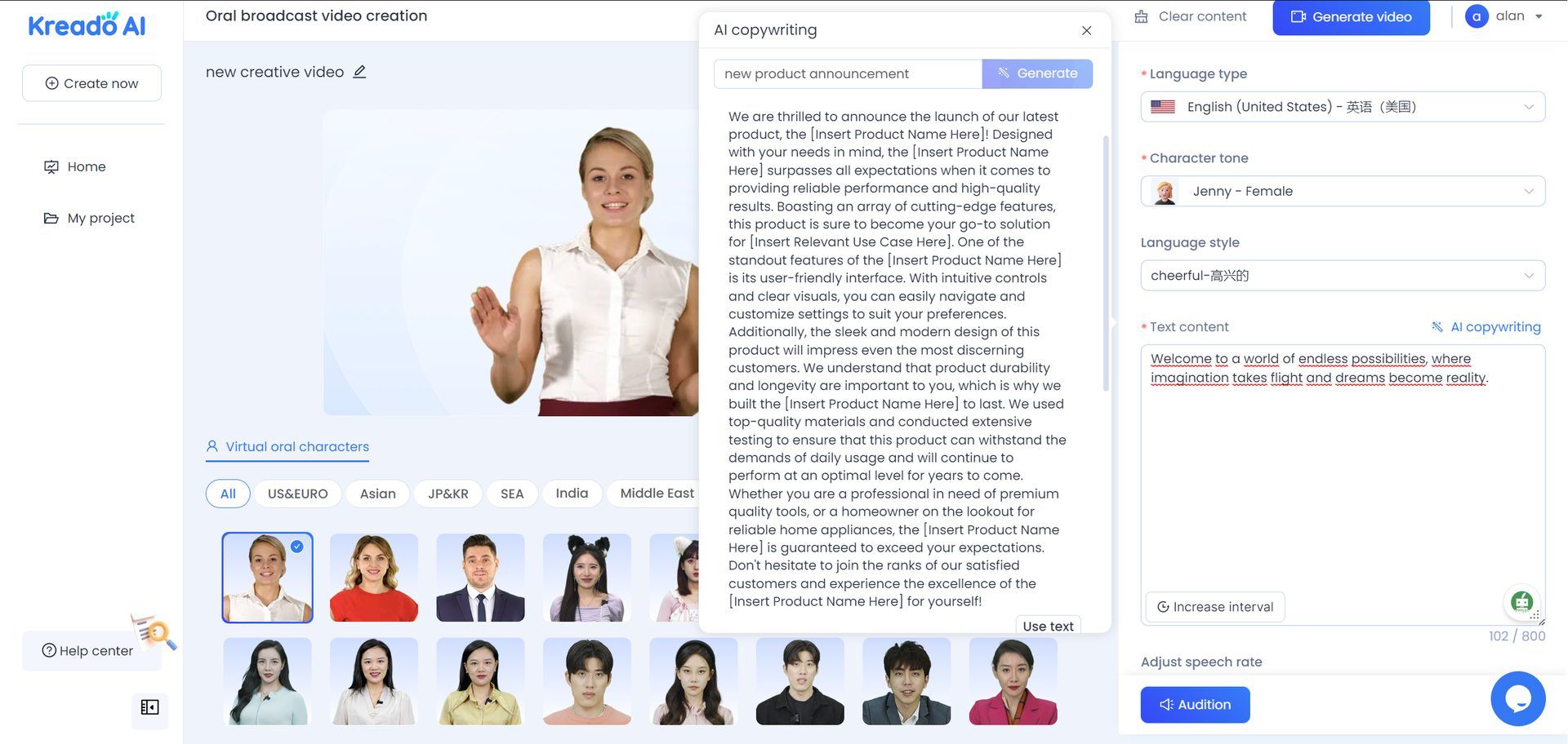 Step-by-step interface for creating a video with Kreadoai