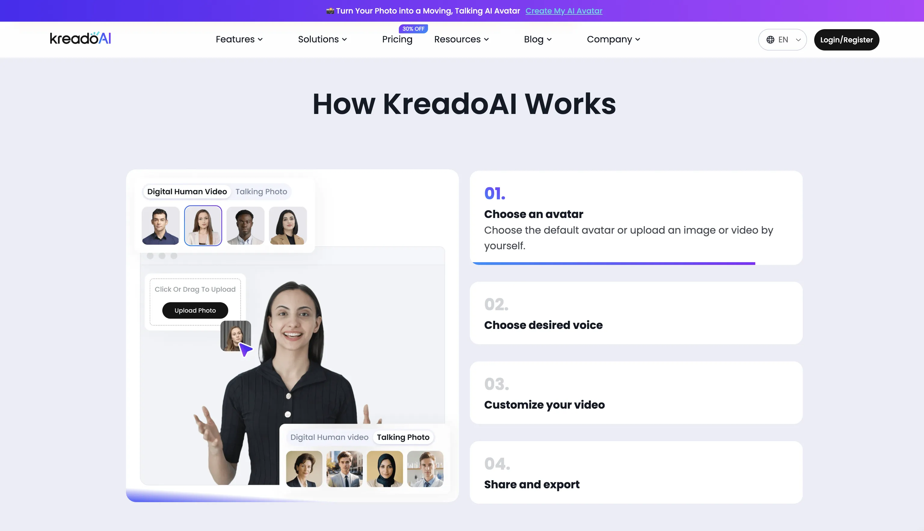 KreadoAI Video Creation Interface